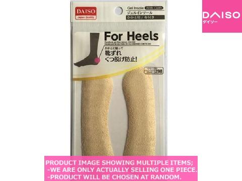 Foot Cushions and Pads / Gel Insole  For Heels  With Cloth【ジェルインソール かかと用 　】