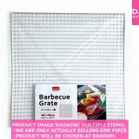 Grill nets / barbecue grate【バーベキュー網  】