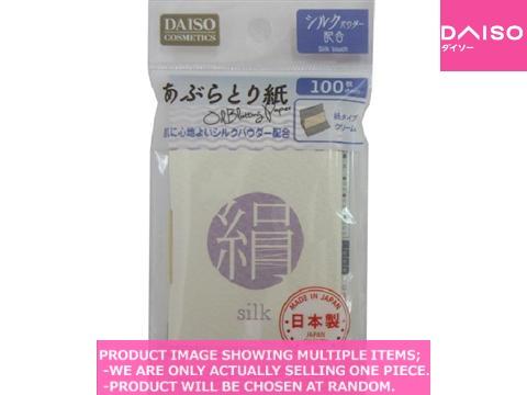 Oil blotting paper / Silk Touch Oil Blotting Paper  Sheet【シルクタッチあぶらとり紙  】