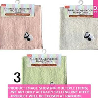 Towel Handkerchief / SHIRRED EMBROIDERED HANDTO E  AN A【シャーリング刺繍ハンドタオル　】