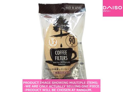 Coffee filters / Coffee Filters  cups UnBlea ed  【コーヒーフィルター　 － 杯用】