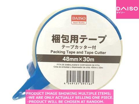 Packaging tapes (OPP) / Packing Tape and Tape Cutter【梱 用テープ　テープカッター付】