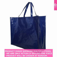 PP port bags / PP WOVEN SHOPPING BAG【ショッピングトートバッグ ジャ】