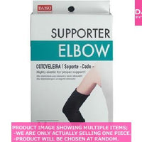 Supporters / Support Elbow M