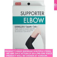 Supporters / Support Elbow L