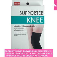 Supporters / Support Knee M