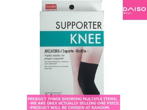 Supporters / Support Knee M