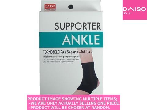 Supporters / Support Ankle One Size Fits All