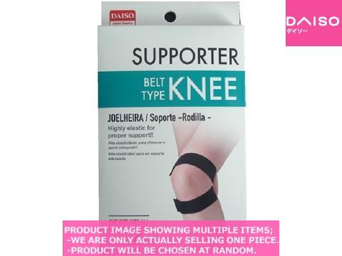 Supporters / Support Knee