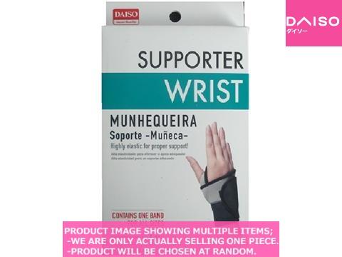 Supporters / Support  Wrist