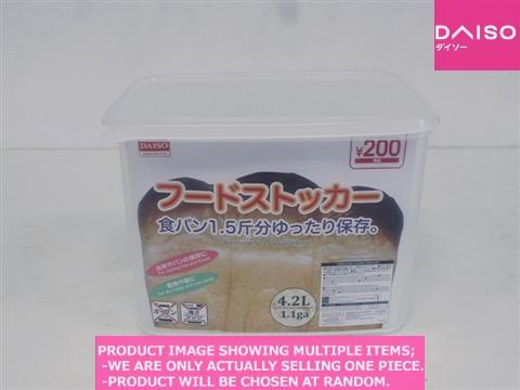 Functional food containers / Food Container  L  al【フードストッカー  】