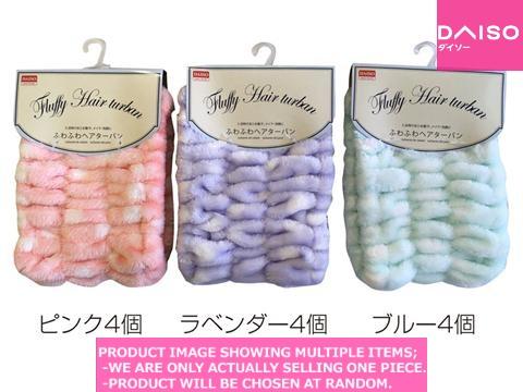 タグ付き！HIAND Fluffy Dot Ribbon Tops タグ付き！HIAND Fluffy Dot Ribbon Tops