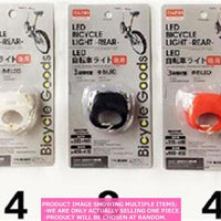 Bicycle supplies / LED Bicycle Light  Rear 【  自転車ライト 後用  】