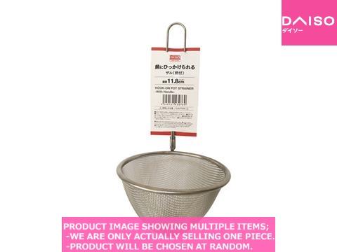 Strainers with handle / Hook on Pot Strainer With andle 【鍋