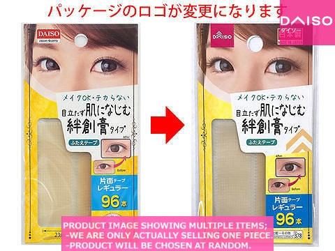 Where to buy double on sale eyelid tape in canada