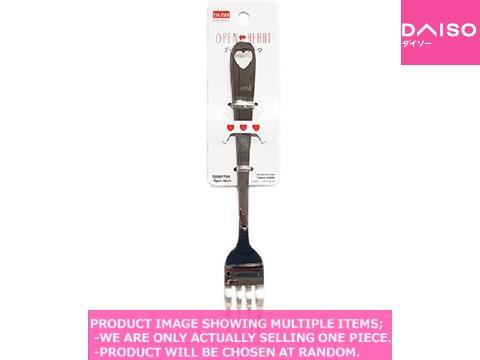 Forks / Open Heart Fork【オープンハートディナーフォーク】| Daiso