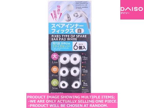 Earphones and Ear buds / Fixed type of spare ear pad  hite【スペアインナーフィックス白】