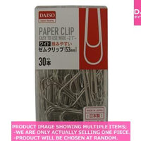 Paper clips / Easy To Use Wide Paper Clip  【ワイドはさみやすいゼムクリップ】