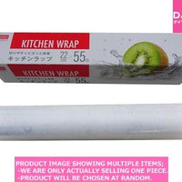 Plastic wraps / Kitchen wrap【キッチンラップ　  】