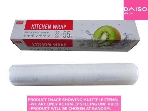 Plastic wraps / Kitchen wrap【キッチンラップ　  】