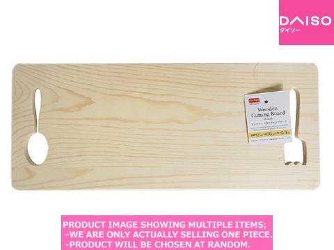 Design plate / Wooden Cutting Board  Lunch 【ランチウッドカッティングボード】