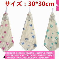 Hand Towels / HAND TOWEL WITH LOOP STAR 【ハンドタオル ループ付 スター】