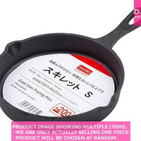 Cast Metal Cookware / Cast Iron Frying Pan【スキレット　 】