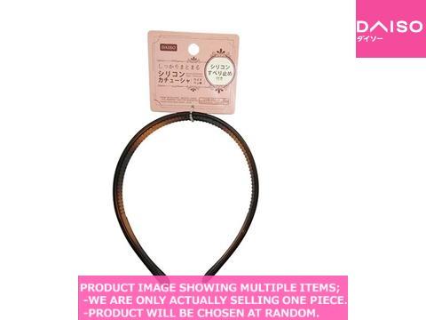 Katyushas / Silicone Headband Wide Tortoiseshell 【シリコン