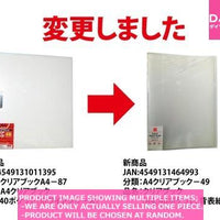 A4 clear books / Plastic Pocket folder A 【クリアブック  ポケッ】