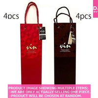 Wine form bags / Wine Bottle Gift Bag with  andles【ワインバッグ　モダン】