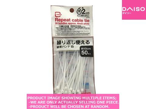 Cable ties and tie wrap / REPEAT CABLE TIE  bundles appro  w【繰り返し使える結 バンド白  】
