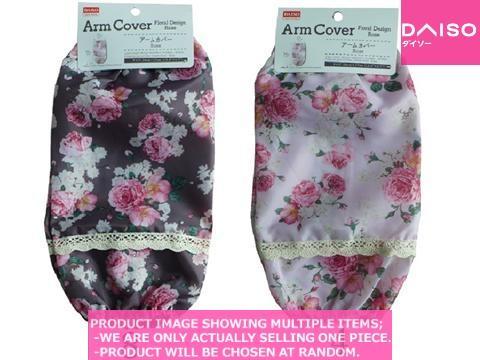 Arm sleeves / Arm Cover Floral Design Rose 【アームカバー 花柄