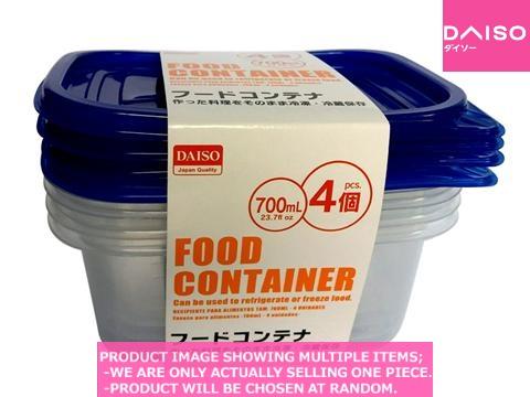 PP lid food storage containers / Food Container  【フードコンテナ】