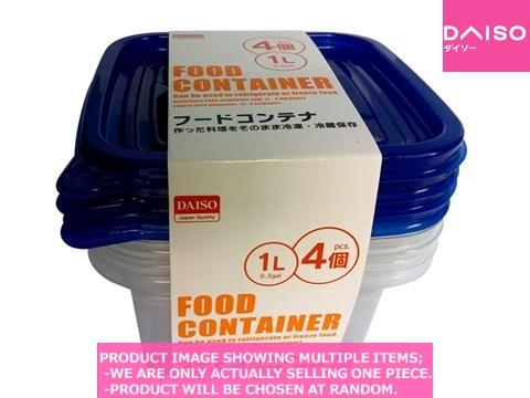 PP lid food storage containers / Food Container  L  gal  【フードコンテナ】