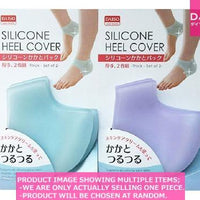 Foot care supplies / Silicone Heel Cover  Thick  Set of  【シリコーンかかとパック 厚手 】