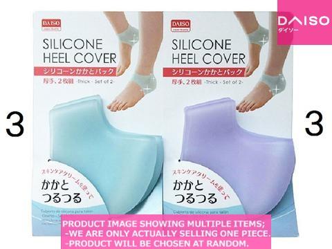 Foot care supplies / Silicone Heel Cover  Thick  Set of  【シリコーンかかとパック 厚手 】