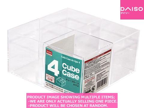 Small plastic desk organizers / Cube Case 【キューブケース マス