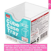 Small plastic desk organizers / Cube Case Tray【キューブケース用トレー】