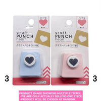 Handcraft punches / Craft Punch  Heart 【クラフトパンチ ハート型 】