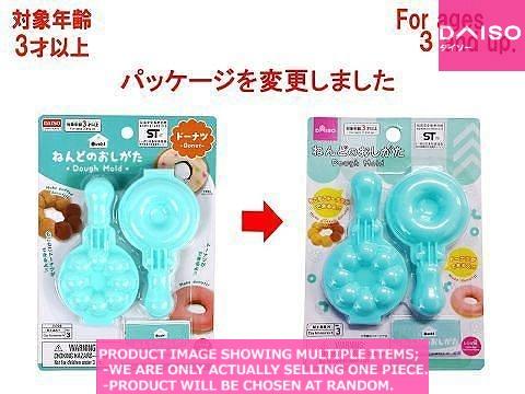 Cray kits/ Carving knives / Dough Mold Donut 【ねんどのおしがた ドーナツ 】| Daiso ...