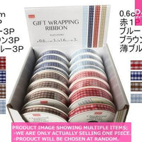 Gift ribbons / Ribbon Checkered Bastic color【リボン チェック柄 ベーシック】