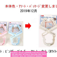 Hooks for laundry pole / INDOOR LAUNDRY CLIP【室内ランドリーキャッチ】