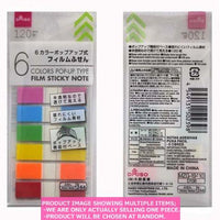 Film post-it notes /  COLORS POP UP TYPE FILM STICKY NOTE  【 カラーポップアップ式フィルム】