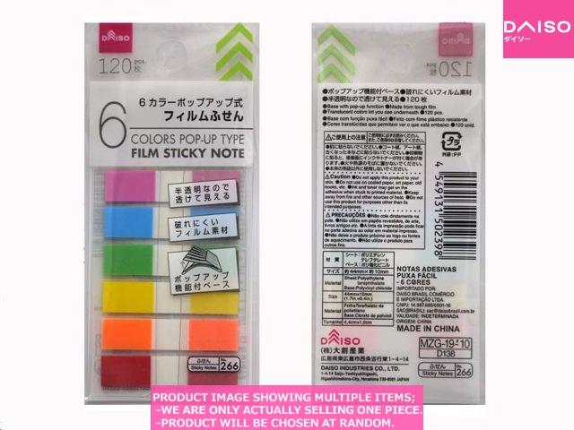 Film post-it notes /  COLORS POP UP TYPE FILM STICKY NOTE  【 カラーポップアップ式フィルム】