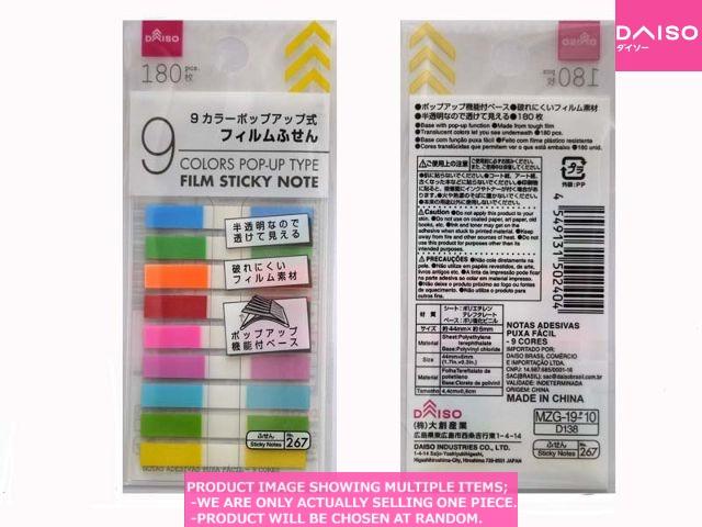 Film post-it notes /  COLORS POP UP TYPE FILM STICKY NOTE  【 カラーポップアップ式フィルム】