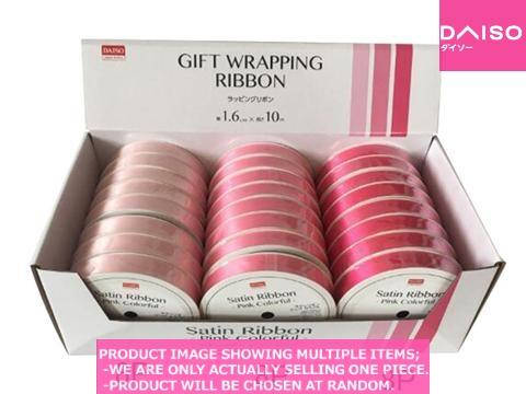 Gift ribbons / Satin ribbon pink   colorful【サテンリボン ピンク  】
