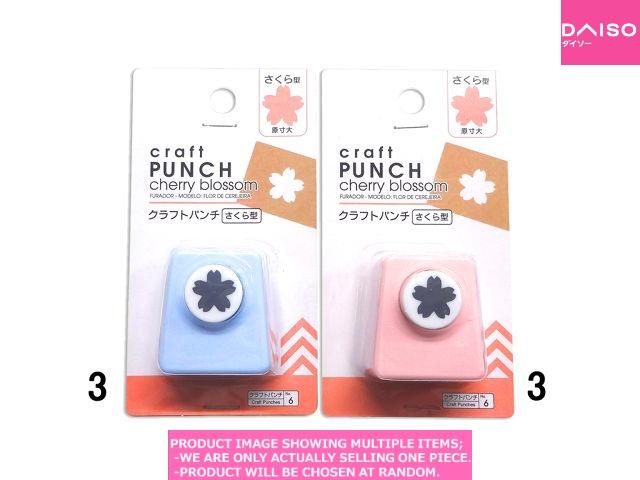 Handcraft punches / Craft Punch  Cherry Blosso  【クラフトパンチ さくら型 】