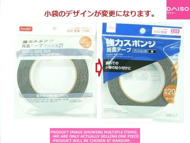 Double-faced tape / Double Sided Tape 【強力スポンジ両面