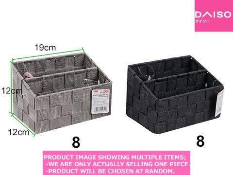 Polypropylene baskets / REMOTE CONTROL BOX【リモコン  チャコールグレ】
