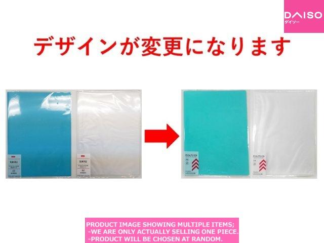 Slim File A4 clear books / Slim File A Pockets【スリムファイル ポケ】| Daiso Canada co., ltd.